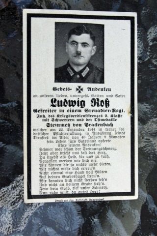 German Ww Death Notice Card Gefreiter Ludwig Noss In A Grenadier Regiment
