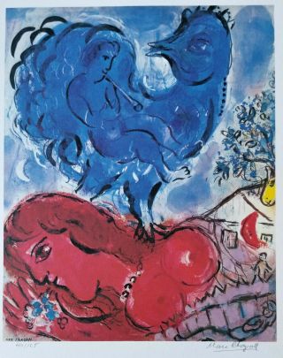 Marc Chagall Hand Signed & Numbered 1975 Colourful Print,