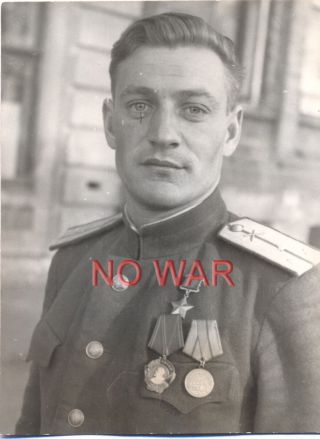 Wwii Soviet War Photo Soviet Gunner Officer Djagno A.  F.  Hero Of Ussr