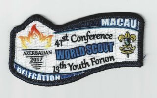 2017 World Scout Conference & Youth Forum - Macau Macao Scouts Delegation Patch