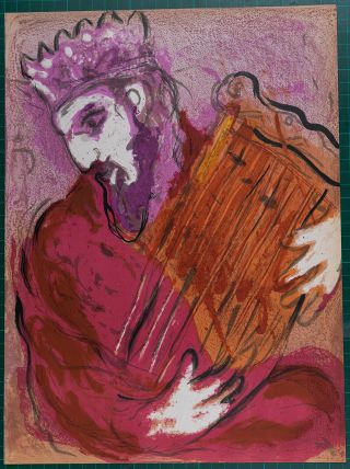 Marc Chagall La Bible David And His Harp 1956 Lithograph