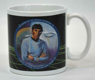 Vintage Star Trek Mr.  Spock 12 Oz Coffee Mug 1991 By Hamilton Gifts P7516