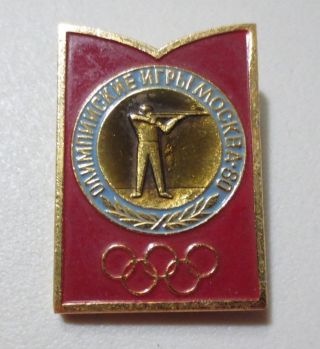 Vintage Olympics Olympic Games Russia Lapel Pin Marksmanship Shooting (j238)