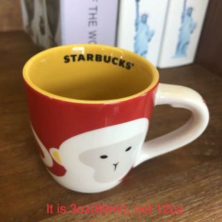 China 2019 Starbucks Chinese Year Monkey 3oz Zodiac Mug