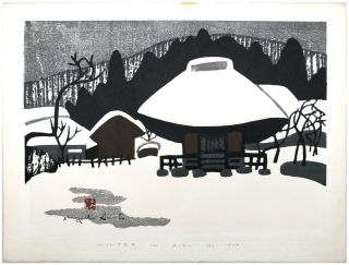Winter In Aizu (6) By Kiyoshi Saito Japanese Woodblock Print
