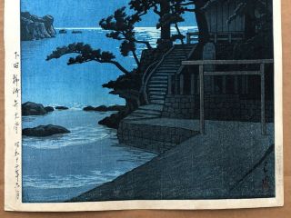Kakizaki Benten Shrine Shimoda by Kawase Hasui Woodblock Print 1st ed. 3