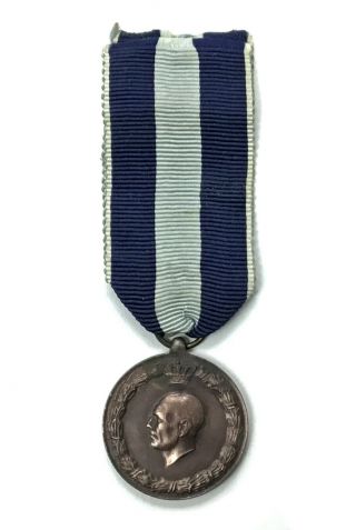Wwii Greece Military Commemorative War Medal 1940 - 1941 Greek Decoration Ww2