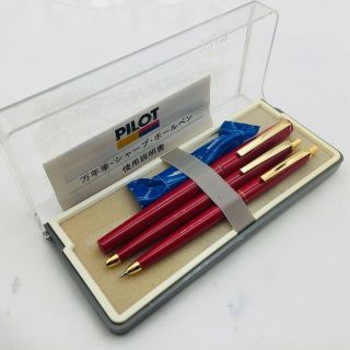 Pilot Japan Fountain Pen Mechanical Pencil Ballpoint Pen Set Red X3583
