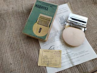 Very Old Vintage Sewing Tool: Speedweve Type,  Darn Easy,  Small Loom.  (1963)