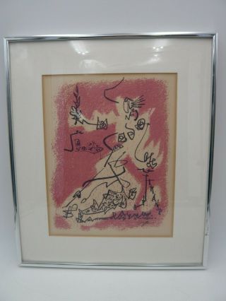 French Couture Abstract Pink Art Print Signed Framed And Matted