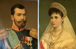 Nicholas Ii Of Russia And Alexandra Fedorovna Romanova / Chromolithograph 1894