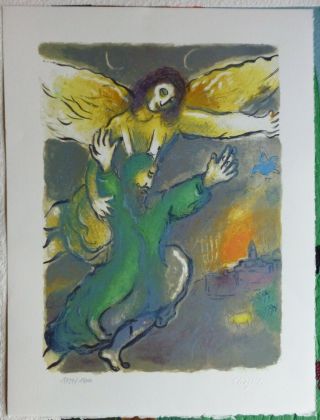 MARC CHAGALL EXODUS BLESSING OF MOSES SIGNED HAND NUMBERED 1727/1800 LITHOGRAPH 2