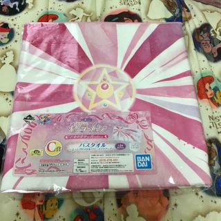 Sailor Moon Goods Ichiban Kuji Bath Towel Moon Crystal Power Makeup From Japan
