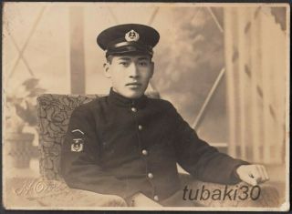 E14 Wwii Japanese Navy Photo Petty Officer