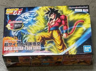 Bas5058106: Bandai Figure - Rise Standard Saiyan 4 Son Goku Model Kit