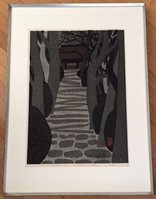 , Kiyoshi Saito " Jacko - In,  Kyoto " Woodblock Print/ Framed.  1963