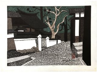 Daikondera By Kiyoshi Saito 21/100 Japanese Woodblock Print
