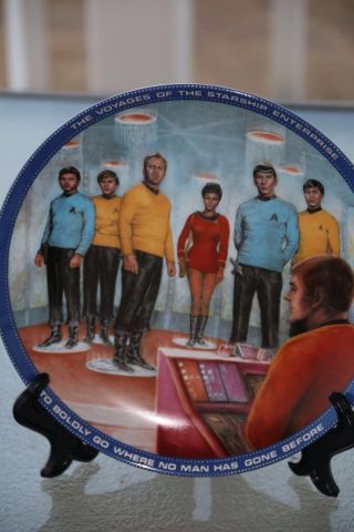 A Generational Classic - Limited Edition Star Trek Plate - Beam Us Down Scotty