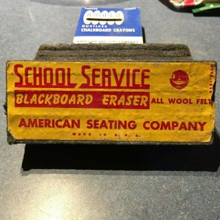 2 Vintage Chalkboard Erasers School Service American Seating Co.  & Box Of Amaco