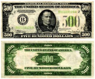 Vtg 1934 $500 United States Federal Reserve Note B - 2 York Fr 2201 B Vf