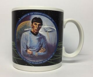 Vintage Star Trek Mr.  Spock 12 Oz.  Coffee Mug 1991 By Hamilton Gifts P7516