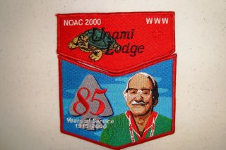 Oa Unami Lodge 1 Cradle Liberty 85 Years Service 1915 - 2000 Noac Delegate Flap
