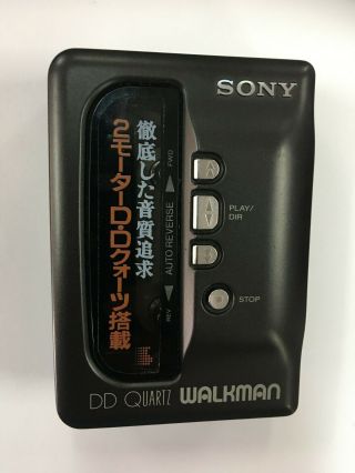 Sony Wm - Dd9,  Vintage Walkman,  Fully Great