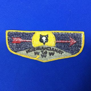 Boy Scout OA Tanacharison Lodge 67 S1 Order Of The Arrow Pocket Flap Patch WWW 2