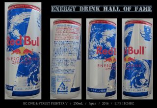 RED BULL energy drink LIMITED EDITION / pack 3 / 250mL / empty / 8 cans 2
