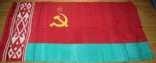 Flag True Soviet Union Belarus Banner Sickle And Hammer Emblem Big