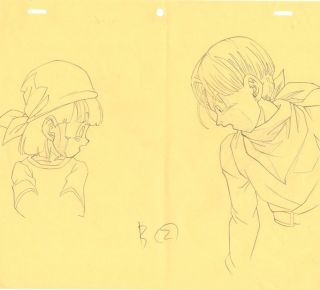 Anime Genga Not Cel Dragon Ball Z 2 Pages 239