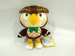 Animal Crossing Blathers Owl Plush Doll Toy Ufo Banpresto 2006 Japan Tag 6.  5 "