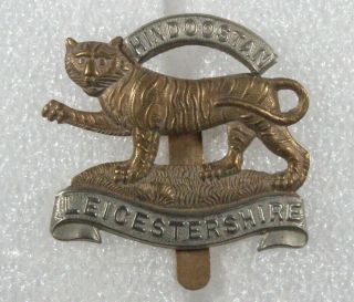 British Army Badge - The Leicester Regiment (bi - Metal)