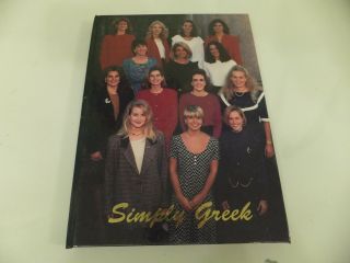 University Of Nebraska Lincoln - Unl - Lincoln,  Nebraska - 1994 Greek Yearbook