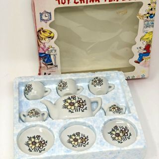 NOS TG&Y Toy China Tea Set 1970 ' s Made in Taiwan Box Flowered Vintage 2