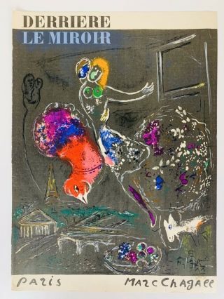 Derriere Le Miroir 66 - 67 - 68 1954 Chagall Lithograph Night In Paris