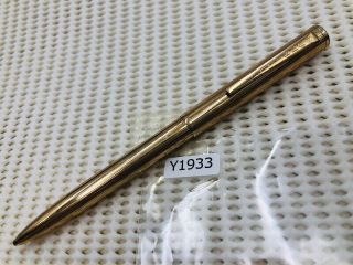 Y1933 Dunhill Ballpoint Pen Gold