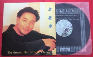 Leslie Cheung - The Greatest Hits 1989 Korea First Press Lp Sheet Ex