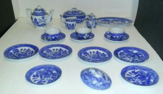 Vintage Childs 21 Piece Blue Willow Mini Tea Set Soup Tureen & Platter Japan