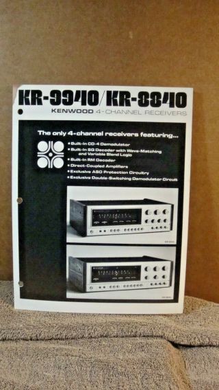 1970s Kenwood Kr - 9940 Kr - 8840 Receivers 5 Page Pamphlet With Specs