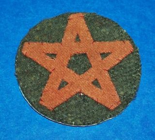 Ww2 Japanese Army Civilian Employee Patch,  Hand Embroidered