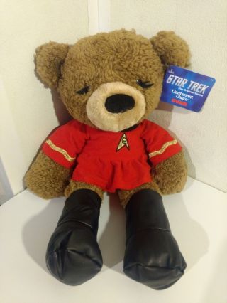 Gund Star Trek The Series Lieutenant Uhura Teddy Bear Plush W/ Tags