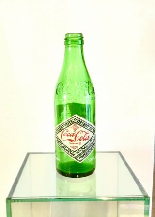 COCA COLA BOTTLE THE GREAT GET TOGETHER PROTOTYPE SHOULD BE A WHITE BOTTLE RARE 2