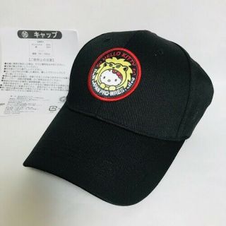 Sanrio X Njpw Hello Kitty Cap Hat Japan Pro Wrestling Sanrio Kuji Prize Gift