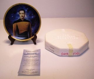 Star Trek The Next Generation,  Hamilton Plate,  Lieutenant Commander Data,
