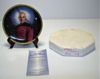 Star Trek The Next Generation,  Hamilton Plate,  Captain Jean - Luc Picard,