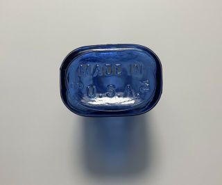 Cobalt Blue Medicine Bottle Phillips Milk of Magnesia Tablets Embossed Antique 3