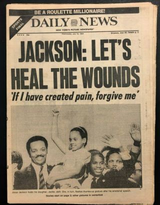 1984 July 18 Ny Daily News Newspaper Jesse Jackson/dnc Speaker Pgs.  1 - 84