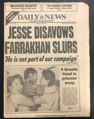 1984 June 29 Ny Daily News Newspaper Jesse Jackson/louis Farrakhan Pgs.  1 - 68