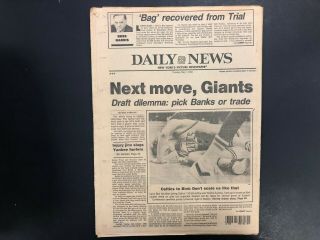 1984 JUNE 29 NY DAILY NEWS NEWSPAPER JESSE JACKSON/LOUIS FARRAKHAN PGS.  1 - 68 2